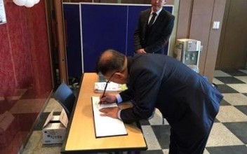 2016년 사랑나눔 일일찻집&바자회 이미지